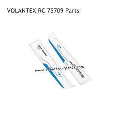 VOLANTEX RC 75709 Ranger 2400mm Parts Main Wing