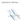 VOLANTEX RC 75709 Ranger 2400mm Parts Main Wing