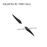 VOLANTEX RC 759-1 RC Plane Parts Folding Paddle