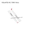 VOLANTEX RC 759-1 RC Plane Parts Main Wing