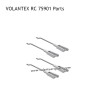 VOLANTEX RC 75901 ASW-28 2840mm Glider Parts Tie Rods and U-Clamps Complete