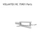VOLANTEX RC 75901 ASW-28 2840mm Glider Parts Large U-clamp