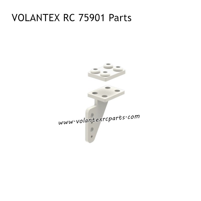 VOLANTEX RC 75901 ASW-28 2840mm Glider Parts Middle Rudder Angle