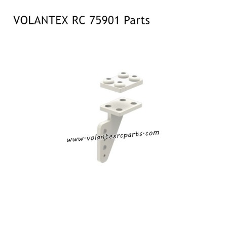 VOLANTEX RC 75901 ASW-28 2840mm Glider Parts Middle Rudder Angle
