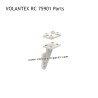 VOLANTEX RC 75901 ASW-28 2840mm Glider Parts Middle Rudder Angle