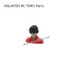 VOLANTEX RC 75901 ASW-28 2840mm Glider Parts Pilots