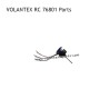 VOLANTEX RC 76801 RC Plane Parts 2208 1800KV Brushless Motor