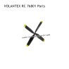 VOLANTEX RC 76801 RC Plane Parts Four-piece Propeller