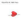 VOLANTEX RC 76801 P51D Mustang RC Plane Parts Paddle Cover