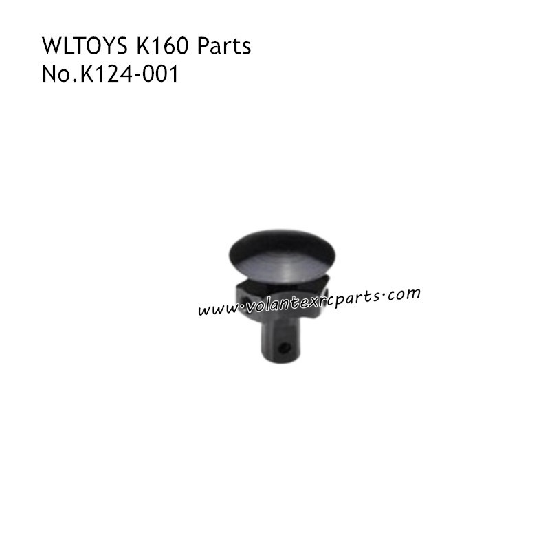 Wltoys K160 EC-145 RC Plane Parts Metal Swivel Head K124-001