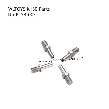 Wltoys K160 EC-145 RC Plane Parts Horizontal Axis K124-002