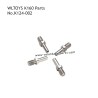 Wltoys K160 EC-145 RC Plane Parts Horizontal Axis K124-002
