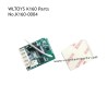 Wltoys K160 RC Airplane Parts Receiver Kit K160-0004