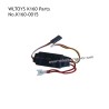 Wltoys K160 RC Airplane Parts ESC Set K160-0015