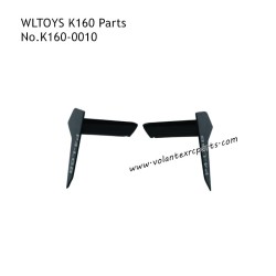 WLTOYS K160 RC Plane Parts Tail Wing Group K160-0010