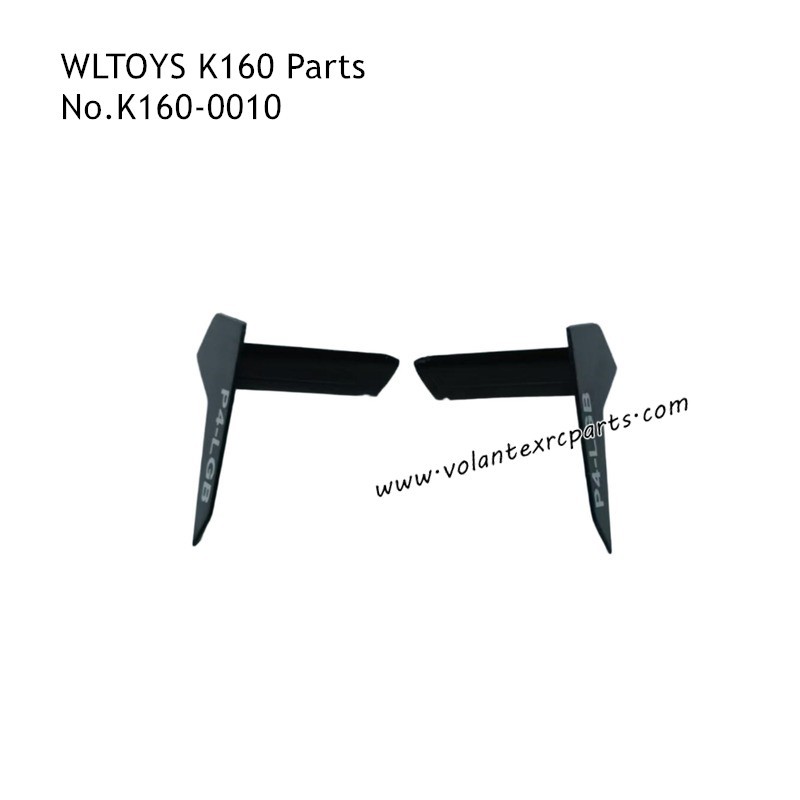 WLTOYS K160 RC Plane Parts Tail Wing Group K160-0010