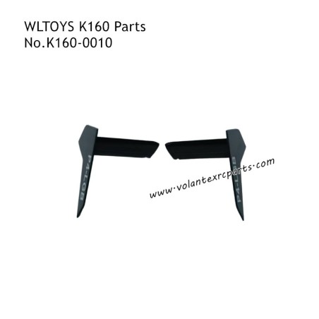 WLTOYS K160 RC Plane Parts Tail Wing Group K160-0010