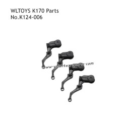 WLTOYS K170 RC Plane Parts Rotor Clamp K124-006