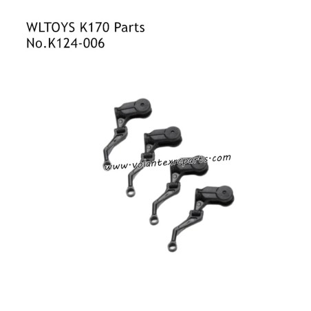 WLTOYS K170 RC Plane Parts Rotor Clamp K124-006