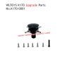 WLTOYS K170 RC Airplane Upgrade Parts Swivel Head Kit Black K170-0001