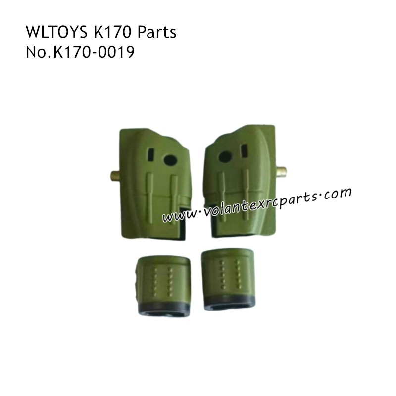 WLTOYS K170 UH-60L Plane Parts Rear Trim Box K170-0019