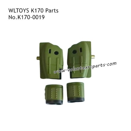 WLTOYS K170 UH-60L Plane Parts Rear Trim Box K170-0019