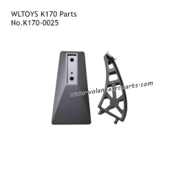 WLTOYS K170 UH-60L Plane Parts Frame K170-0025