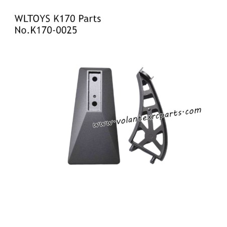 WLTOYS K170 UH-60L Plane Parts Frame K170-0025