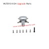 WLTOYS K124 RC Plane Upgrade Parts Swivel Head Kit Silver K170-0001