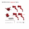 WLTOYS K124 RC Plane Upgrade Parts Rotor Disc Crosshead Red