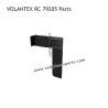 VOLANTEX RC 79205 High Speed Racing RC Boat Parts Tail Rudder