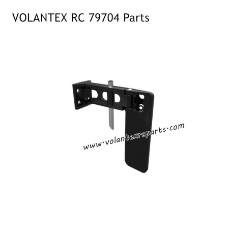 VOLANTEX RC 79704 RC Boat Parts Tail Rudder