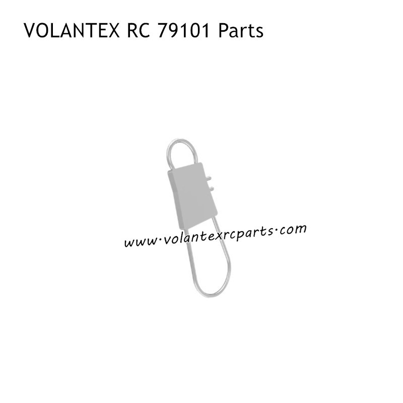 VOLANTEX RC 79101 RC Boat Parts B2 Pins