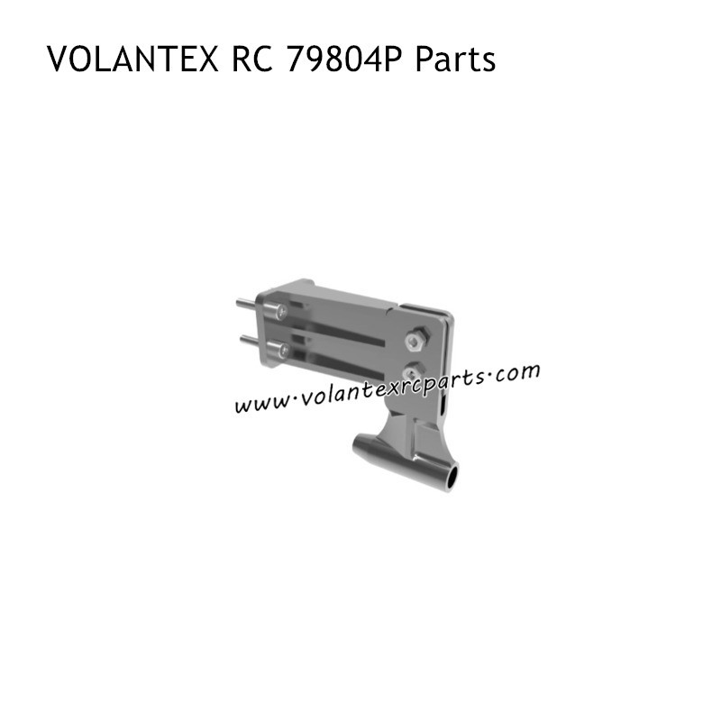 VOLANTEX RC 79804P RC Boat Parts Shaft Support