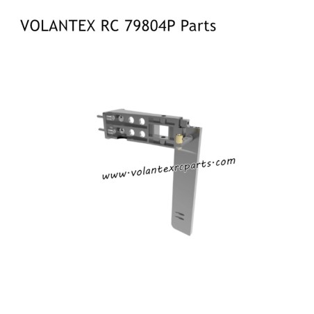 VOLANTEX RC 79804P RC Boat Parts Tail Rudder