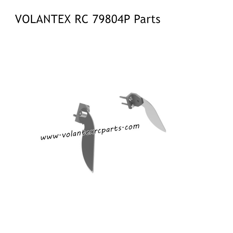 VOLANTEX RC 79804P RC Boat Parts Waterjet