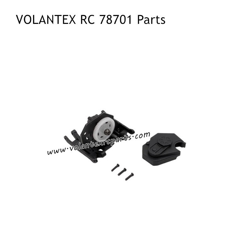 VOLANTEX RC 78701 RC Car Parts Gear Set VOLANTEX RC 78701 RC Car Parts Gear Set