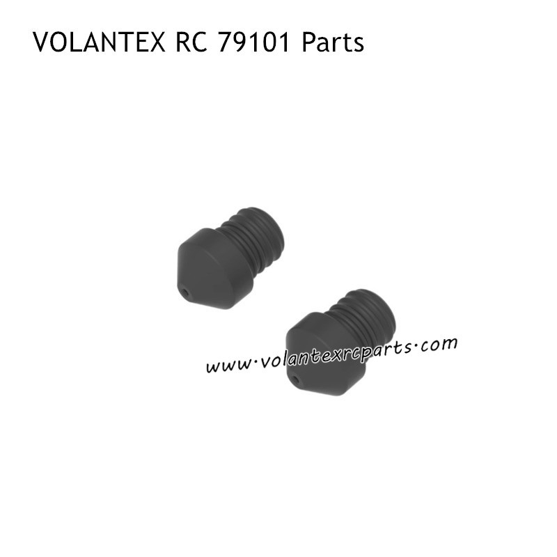 VOLANTEX RC 79101 RC Boat Parts Output Wire Coil