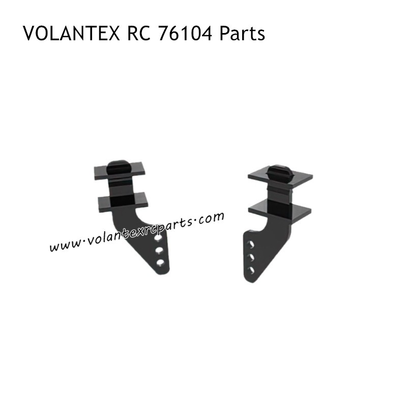 VOLANTEX RC 76104 RC Plane Parts Small Rudder Angle VOLANTEX RC 76104 RC Plane Parts Small Rudder Angle