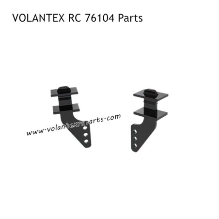 VOLANTEX RC 76104 RC Plane Parts Small Rudder Angle