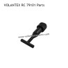 VOLANTEX RC 79101 RC Boat Parts Waterproof Plugs