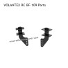VOLANTEX RC BF-109 Parts Small Rudder Angle