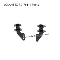 VOLANTEX RC 761-1 RC Airplane Parts Small Rudder Angle