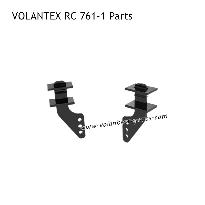 VOLANTEX RC 761-1 RC Airplane Parts Small Rudder Angle VOLANTEX RC 761-1 RC Airplane Parts Small Rudder Angle
