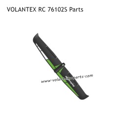 Volantexrc 76102S Ranger 600 RC Airplane Parts Main Wing