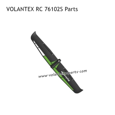Volantexrc 76102S Ranger 600 RC Airplane Parts Main Wing