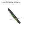 Volantexrc 76102S Ranger 600 RC Airplane Parts Main Wing