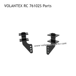 Volantexrc 76102S RC Airplane Parts Small Rudder Angle