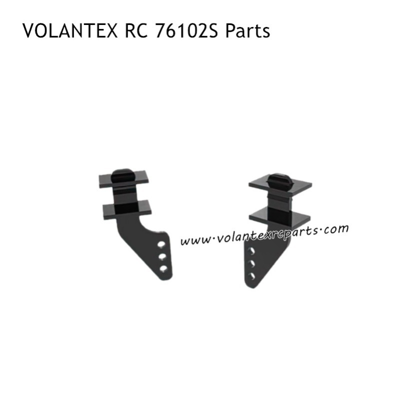 Volantexrc 76102S RC Airplane Parts Small Rudder Angle Volantexrc 76102S RC Airplane Parts Small Rudder Angle