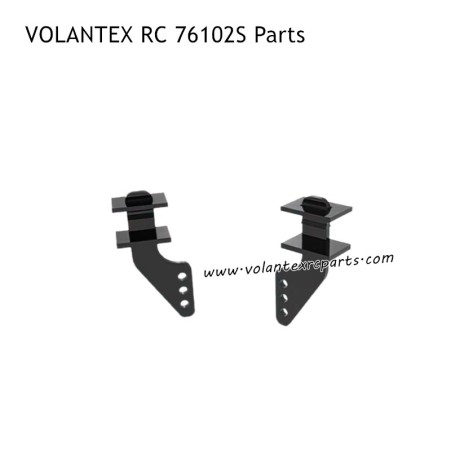 Volantexrc 76102S RC Airplane Parts Small Rudder Angle